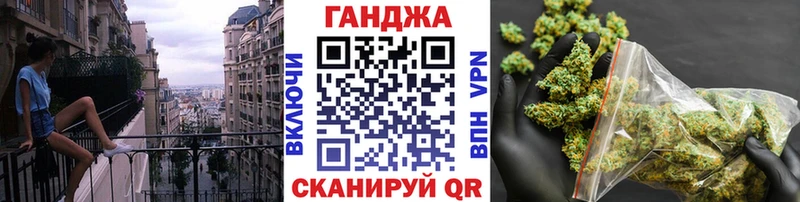 Магазин наркотиков Можайск Гашиш  Cocaine  Alpha PVP  Меф 