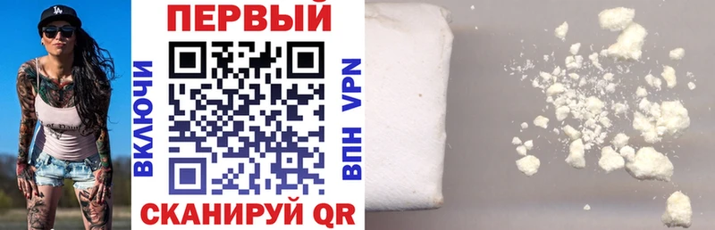 Amphetamine 97%  ссылка на мегу маркетплейс  это официальный сайт  Можайск 