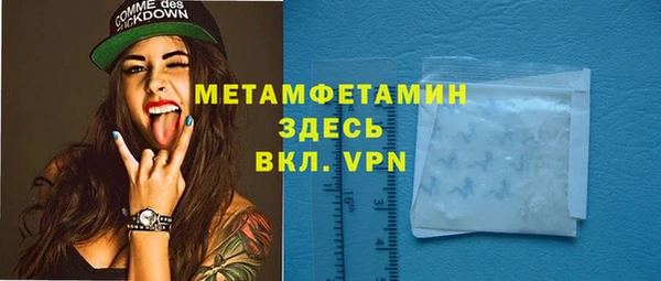 кокаин колумбия Верхний Тагил