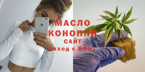 jwh Верея