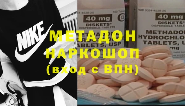 кокаин колумбия Верхний Тагил