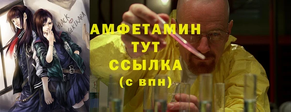 jwh Верея