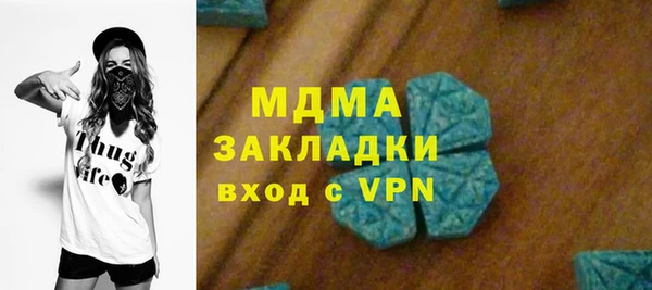 кокаин колумбия Верхний Тагил