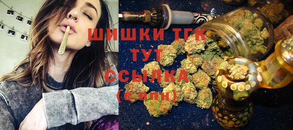 прущая мука Снежинск