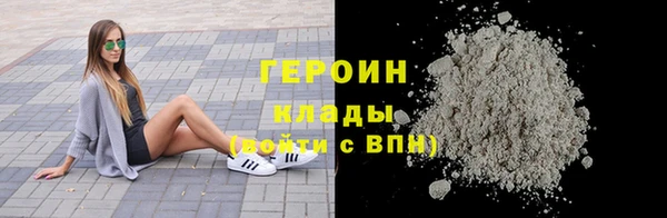 jwh Верея
