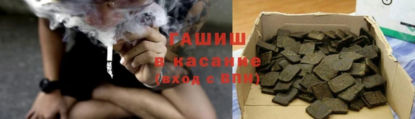 jwh Верея