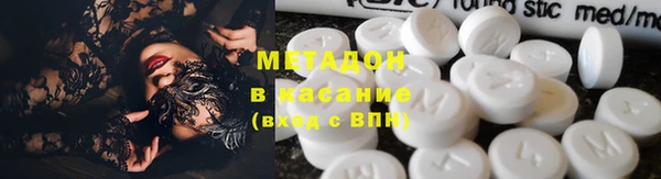 jwh Верея