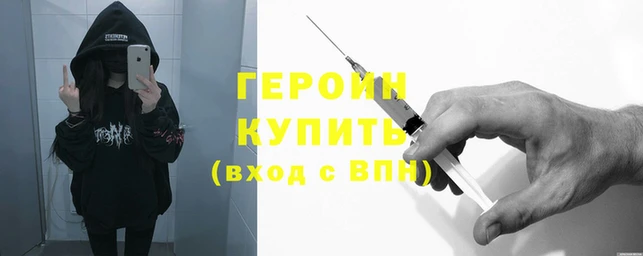 jwh Верея