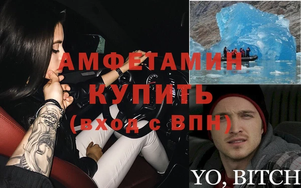 jwh Верея