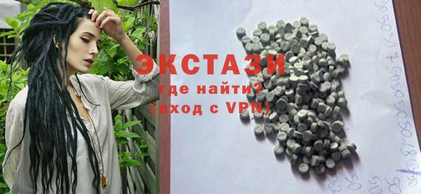 jwh Верея