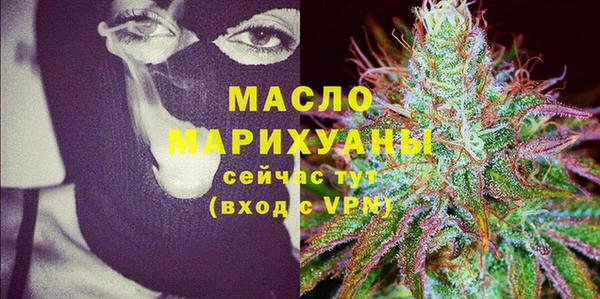 кокаин перу Бронницы