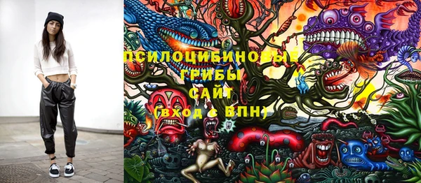 кокаин колумбия Верхний Тагил