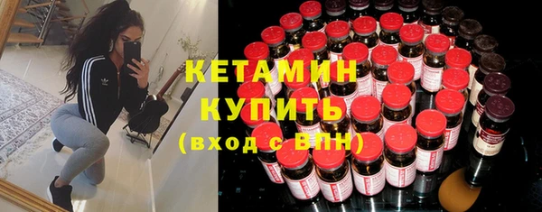 кокаин колумбия Верхний Тагил