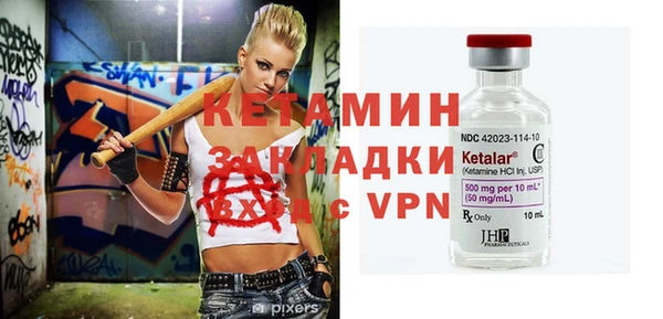 кокаин колумбия Верхний Тагил