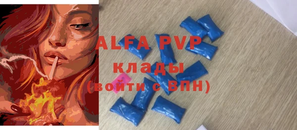 кокаин колумбия Верхний Тагил