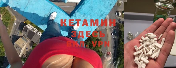 гашик Верхнеуральск