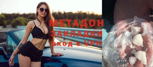 кокаин колумбия Верхний Тагил