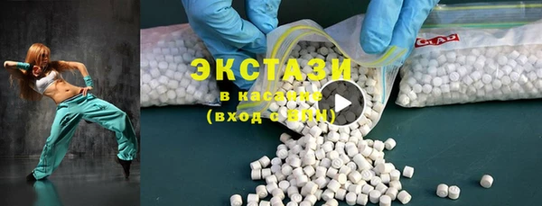кокаин колумбия Верхний Тагил