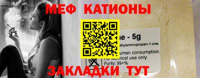 ALPHA-PVP Кимры