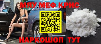 MDMA Кингисепп