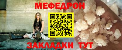 MDMA Кингисепп