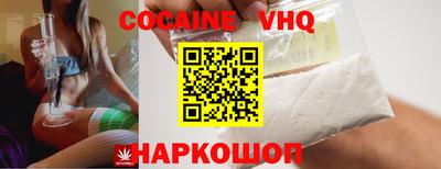 ALPHA-PVP Кимры