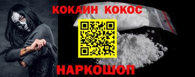 MDMA Кингисепп
