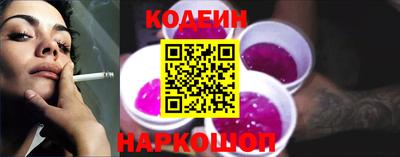 ALPHA-PVP Кимры