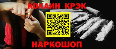 ALPHA-PVP Кимры