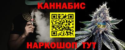 стаф Кинель