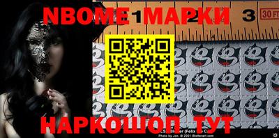 ALPHA-PVP Кимры
