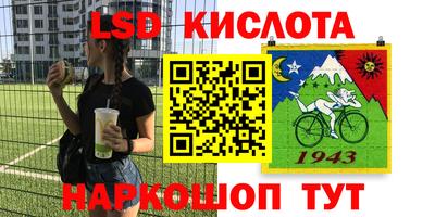 ALPHA-PVP Кимры