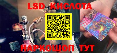 MDMA Кингисепп