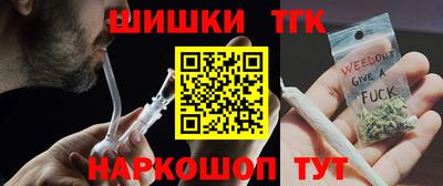 стаф Кинель