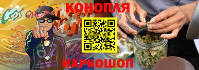 MDMA Кингисепп