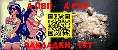 MDMA Кингисепп