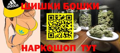 стаф Кинель