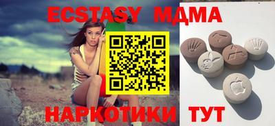ALPHA-PVP Кимры