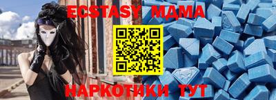 ALPHA-PVP Кимры
