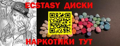стаф Кинель