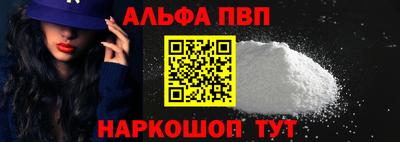 стаф Кинель