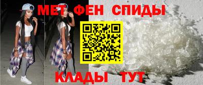MDMA Кингисепп