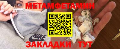 MDMA Кингисепп