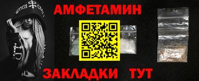 MDMA Кингисепп
