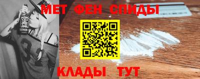 MDMA Кингисепп