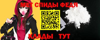 ALPHA-PVP Кимры
