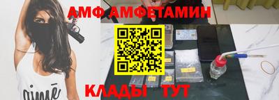мефедрон мука Малоярославец