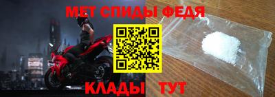 стаф Кинель