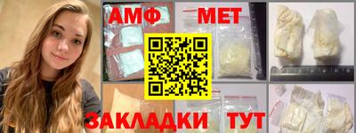 MDMA Кингисепп