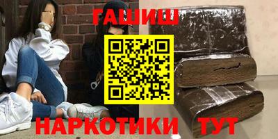 ALPHA-PVP Кимры